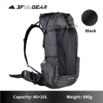 패키지 3F UL GEAR QIDIAN PRO 백팩 요약정리
