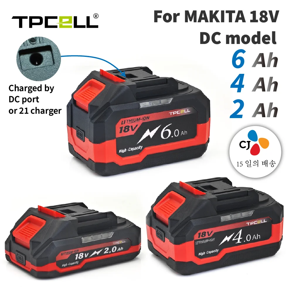 정성을 담은 Makita 18V 배터리 전동 공구 용 TPCELL 21V 2/4/6/9AH BMS가있는 18 V 스크루 드라이버 용 리튬 이온 교체 LXT BL1850 BL1840 30초면 확인 가능합니다