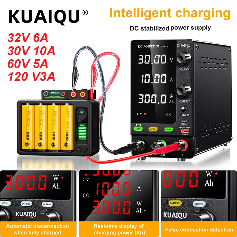 항상 베스트 KUAIQU 지능형 충전 조정 가능한 DC 전원 공급 장치 30V 10A 5A 전압 조정기 전류 출력 OCP OVP 옵션 60V 5A 120A 아쉬움이 없습니다