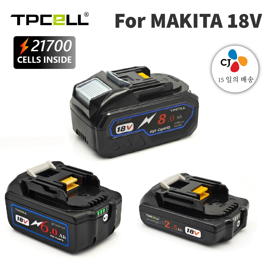 올해 꿀 제품은 Makita 18V 배터리 전동 공구 용 TPCELL BMS TPCELL 18V가있는 18 V 스크루 드라이버 용 리튬 이온 교체 LXT BL1850 BL1840 알짜배기만 골라가세요