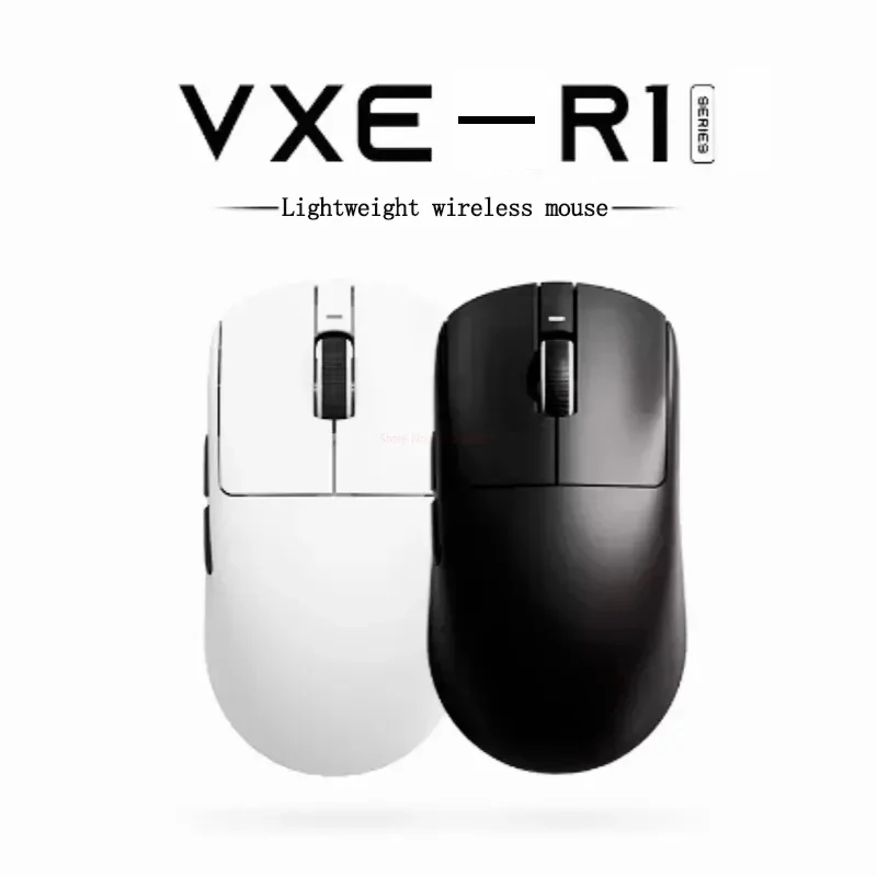 꿀 소식 Vxe 잠자리 R1 프로 맥스 무선 마우스 후회하지 않습니다