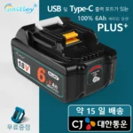 올해 이거 하나면 끝 Waitley 강력한 PLUS 마끼다 18v 공구 배터리 6Ah 리튬 이온 배터리 충전식 리튬 이온 배터리 호환 Makita 액세서리 BL1860 BL1830b BL1850b BL1840 꼭 알아두세요