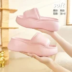 “꼭” 알려주세요 cm통굽슬리퍼사무실무소음키높이eva구름슬리퍼여성용 1분이면 확인가능 합니다