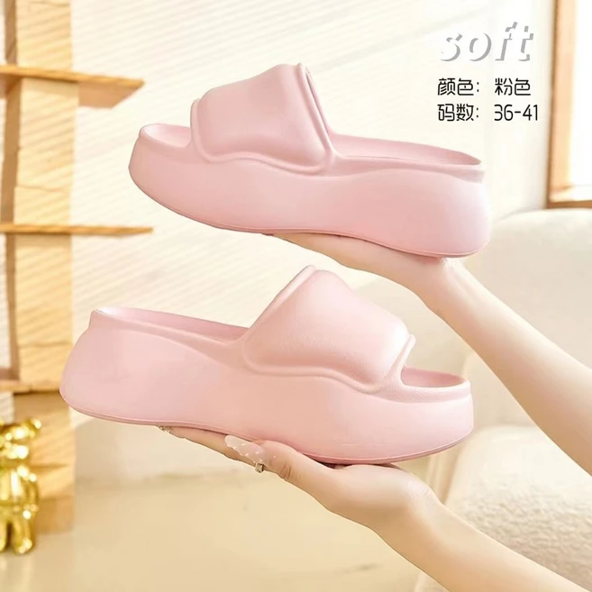 “꼭” 알려주세요 cm통굽슬리퍼사무실무소음키높이eva구름슬리퍼여성용 1분이면 확인가능 합니다