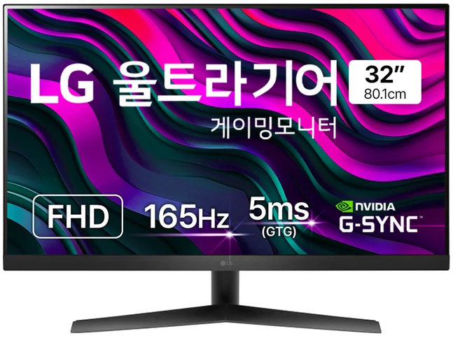 알아두면 유용한 lg인치모니터 아쉬움이 없습니다