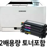 놓치지말고 sl-c 지금 소개할게요