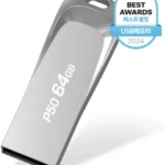 이번 선물은 꼭 usb 무조건 확인
