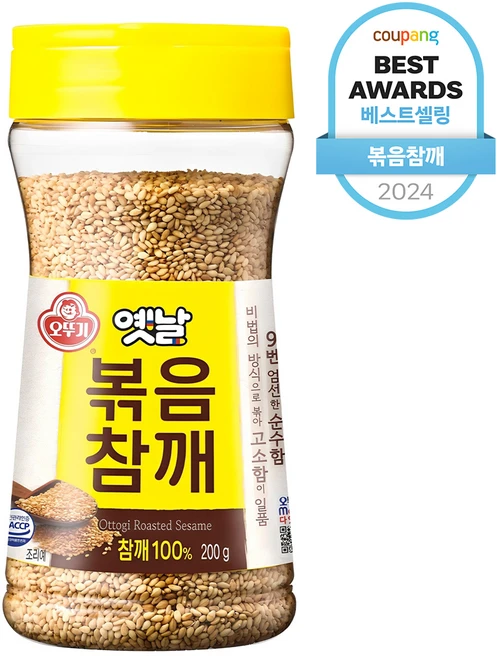 최다 검색한 개 실사용 후기