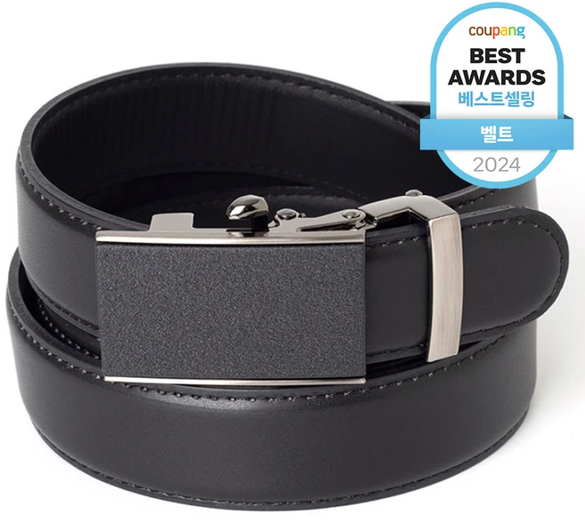 sns소식 남성벨트 클릭해보세요
