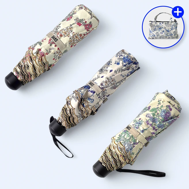 바로클릭 닥스양산 클릭해보세요