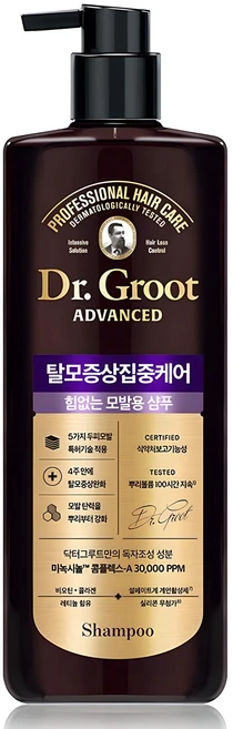 이정보美쳤다 닥터그루트샴푸 좋은 정보