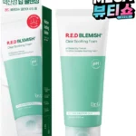 한국인만 모르는 닥터지폼클렌징 꼭 알아두세요