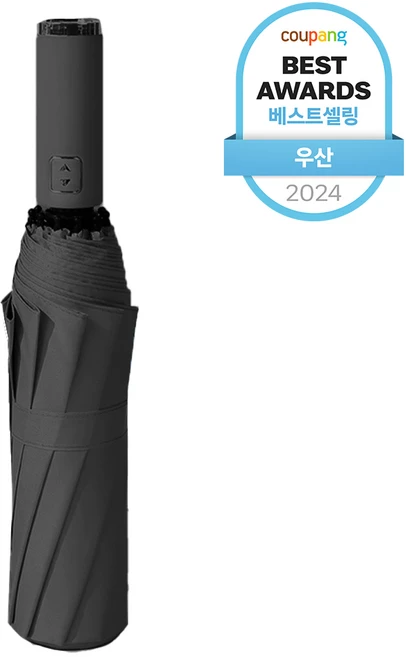 정성을 담은 단우산 알짜배기만 골라가세요