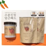 사랑을 담은 선물 당근패드 아주 좋은 정보입니다