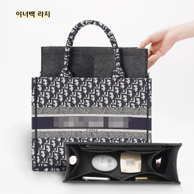 품절이 임박한 디올가방 핫한 정보입니다