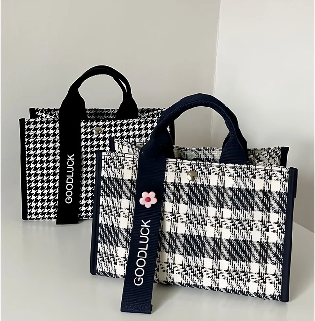 좋은 정보 디올가방 핫한 정보입니다