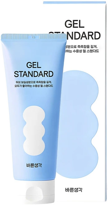 핫 소식 러브젤 확인해보세요