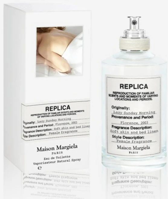 드디어 공개 레이지선데이모닝 실사용 후기