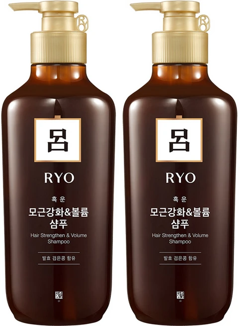 바로클릭 려샴푸 좋은 정보