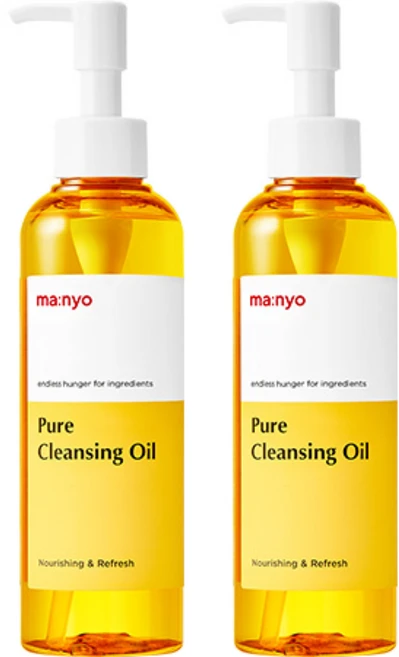 시간이 없다? 마녀공장퓨어클렌징오일댕냥이에디션ml개 추천한 이유입니다