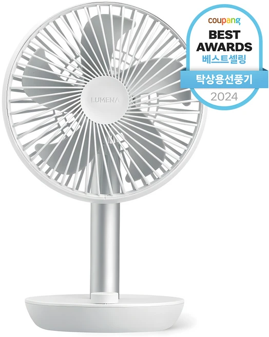 놓치지말고 무선선풍기 지금 소개할게요