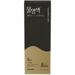 꾸준한 인기 물염색 핫한 정보입니다