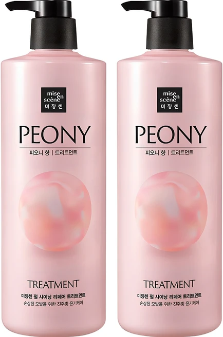 모두가 궁금해 했던 미쟝센펄샤이닝리페어트리트먼트화이트머스크향l 확인해보세요