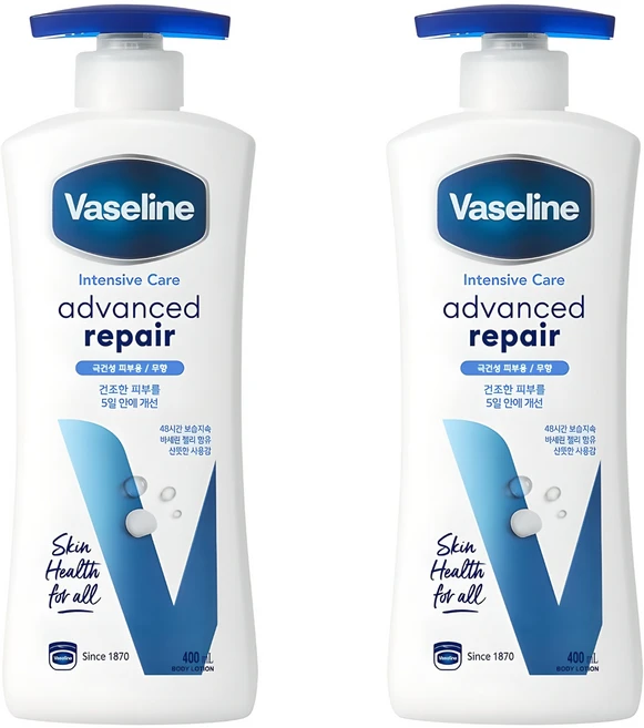 꼭 써야하는 바세린바디로션 실시간 리뷰입니다