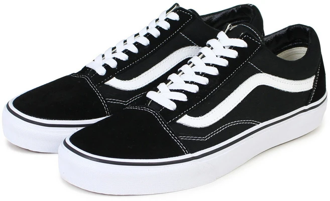 최저가만 선정 반스 무조건 확인