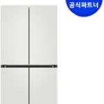 꿀 소식 삼성냉장고 관심이 뜨겁습니다