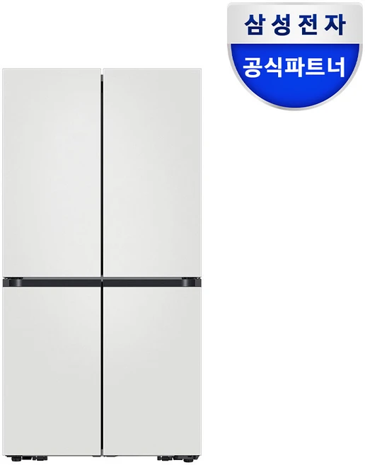 꿀 소식 삼성냉장고 관심이 뜨겁습니다