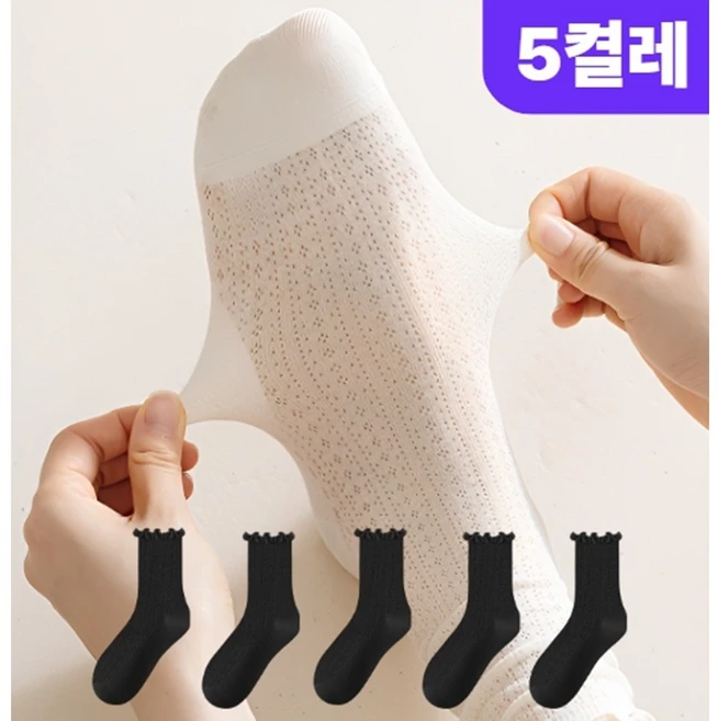 베스트 시스루양말 한 번에 알려드립니다