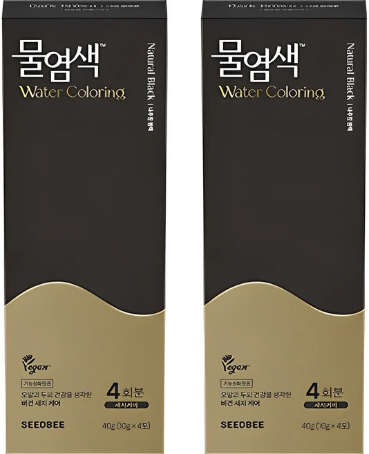 특별한 이유 씨드비물염색 추천한 이유입니다