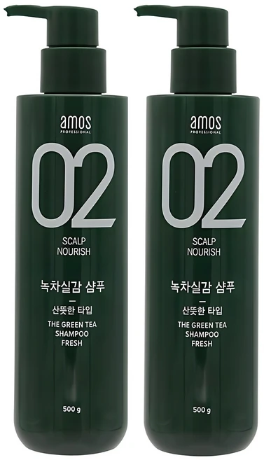 꼭 알아두자 아모스샴푸 요약본만 확인해보세요
