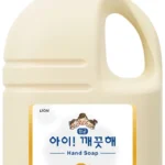 일단 저장해야하는 아이깨끗해리필 관심이 뜨겁습니다