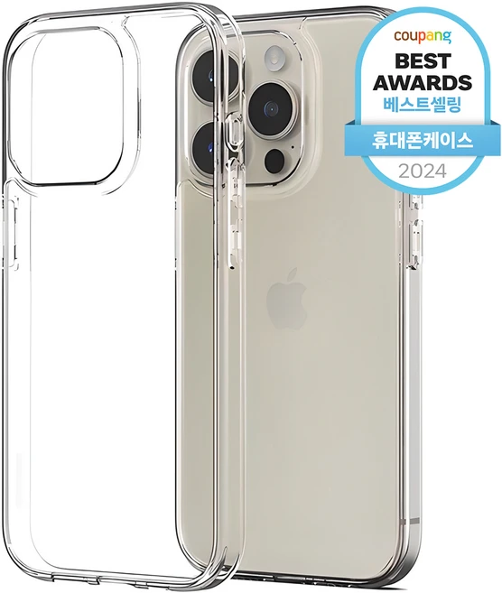 품절이 임박한 아이폰프로케이스 후회하지 않습니다