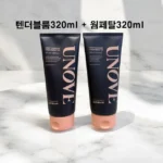 사랑을 담은 어노브딥데미지트리트먼트ex플로럴머스크향ml개 잠깐 확인해보세요