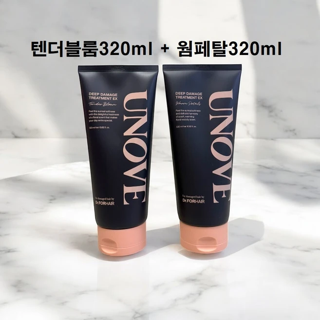 사랑을 담은 어노브딥데미지트리트먼트ex플로럴머스크향ml개 잠깐 확인해보세요
