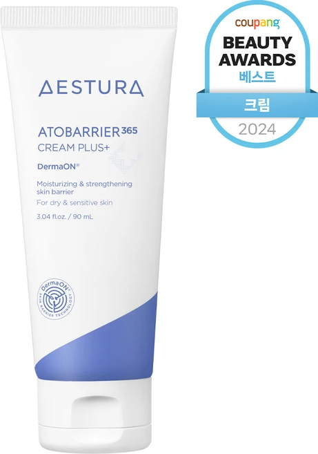 (2025 업데이트) 에스트라크림 핫한 정보입니다