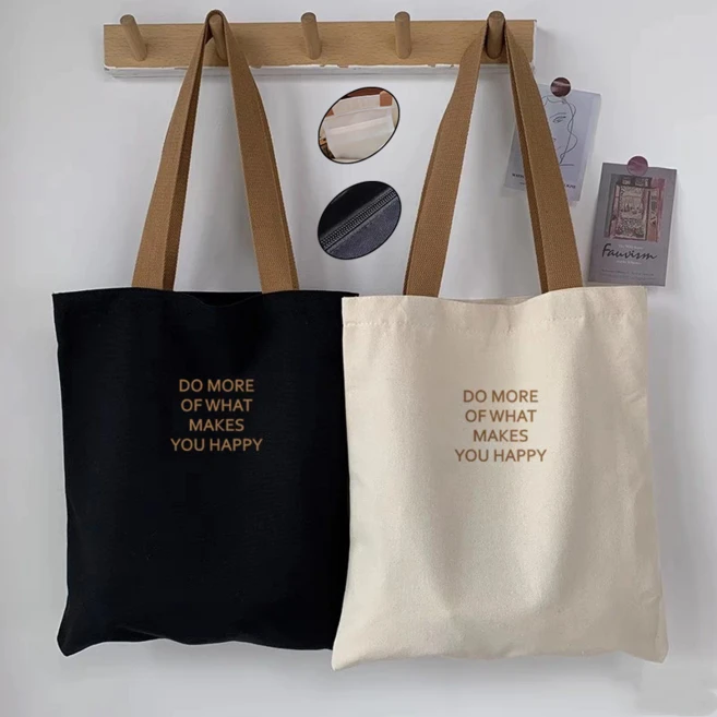 모두가 찾는 에코백 확인해보세요