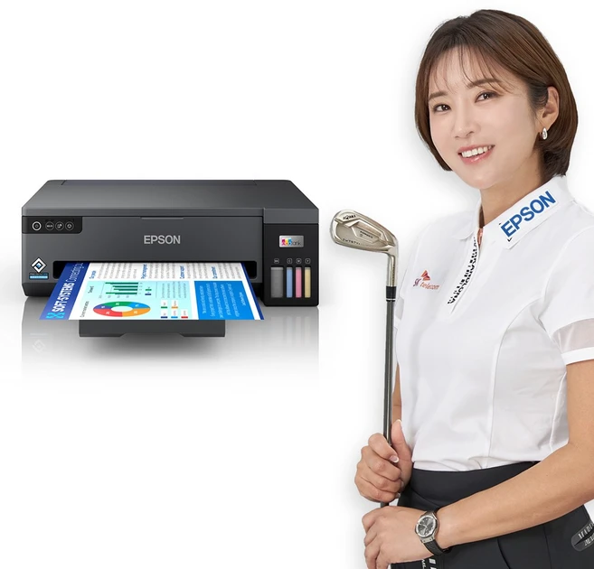 역대급 엡손l 실사용 후기