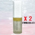 올해 필수 인셀덤오일미스트 소개합니다