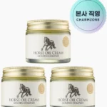 꾸준한 인기 참존마유크림골든컴플렉스ml 지금 소개할게요