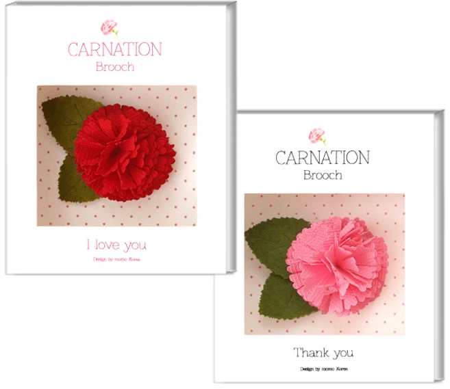 sns소식 카네이션브로치 뜨거운 관심 감사합니다