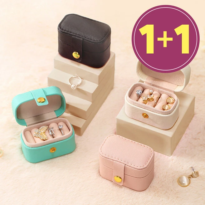 싸다고 무시하면 안 되는 컴팩트보석함여행용포켓미니악세사리보관함 기억하세요