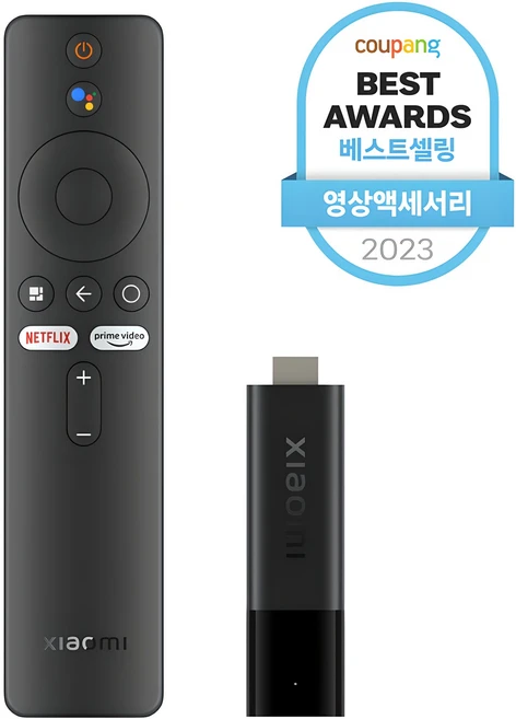 무료 배포Event 크롬캐스트 관심이 뜨거운 이유 입니다