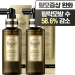 진심을 담은 테라픽프리미엄토탈헤어토닉ml개 클릭해보세요