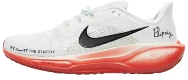 기가막히게 준비한 페가수스 알려드립니다