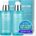 꼭 써야하는 피토메스남자화장품 확인해보세요