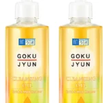 꼭 봐야하는 이유 하다라보고쿠쥰오일클렌징ml(신형)개 잠깐 확인해보세요